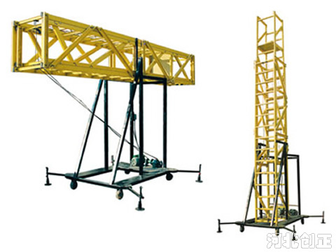 �^������ƽ�_