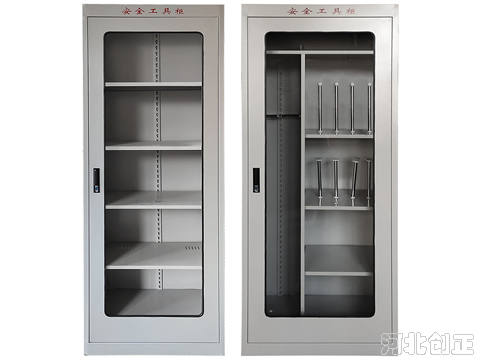 �����ȫ���߹�